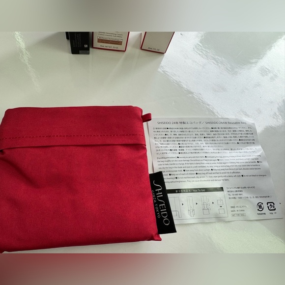 Shiseido Bundle (Wrinkle Cream, Makeup Remover , Mini Lipstick &Full Lash Serum) - Picture 7 of 7